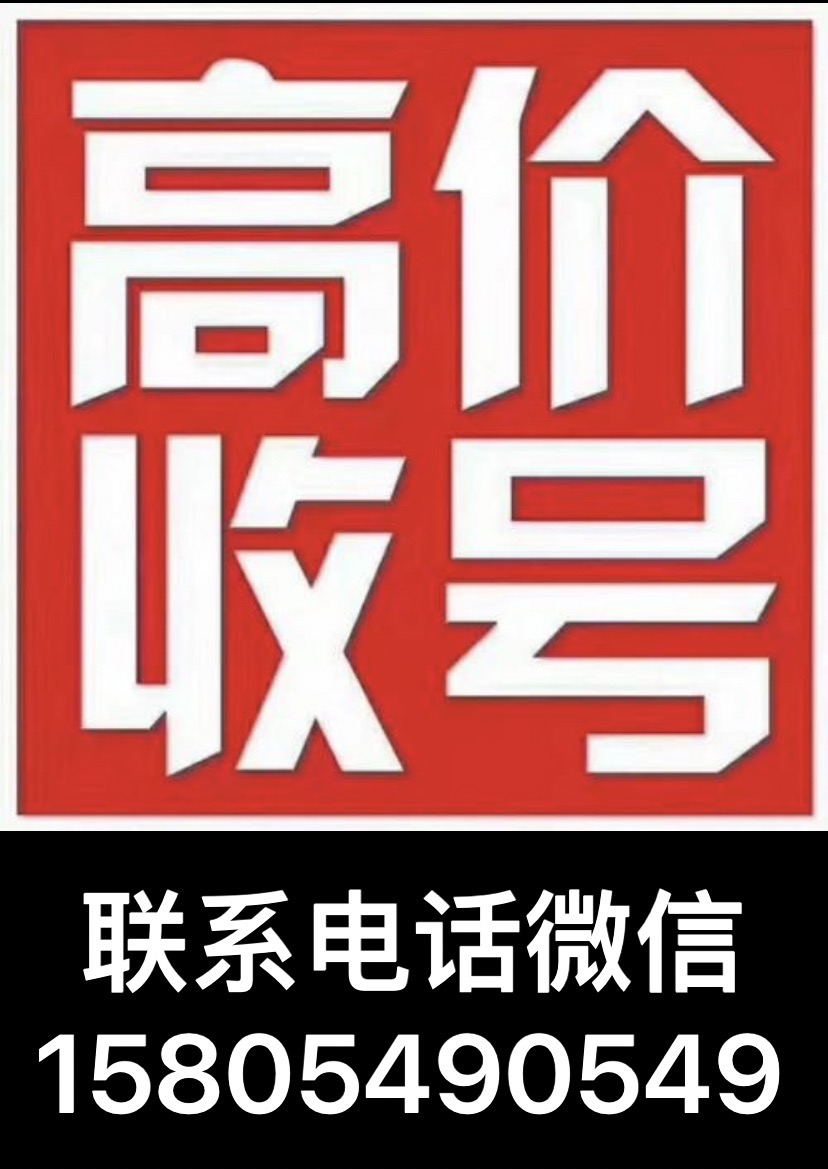 供求信息 - 山东省临沂市河东区东夷大街1号