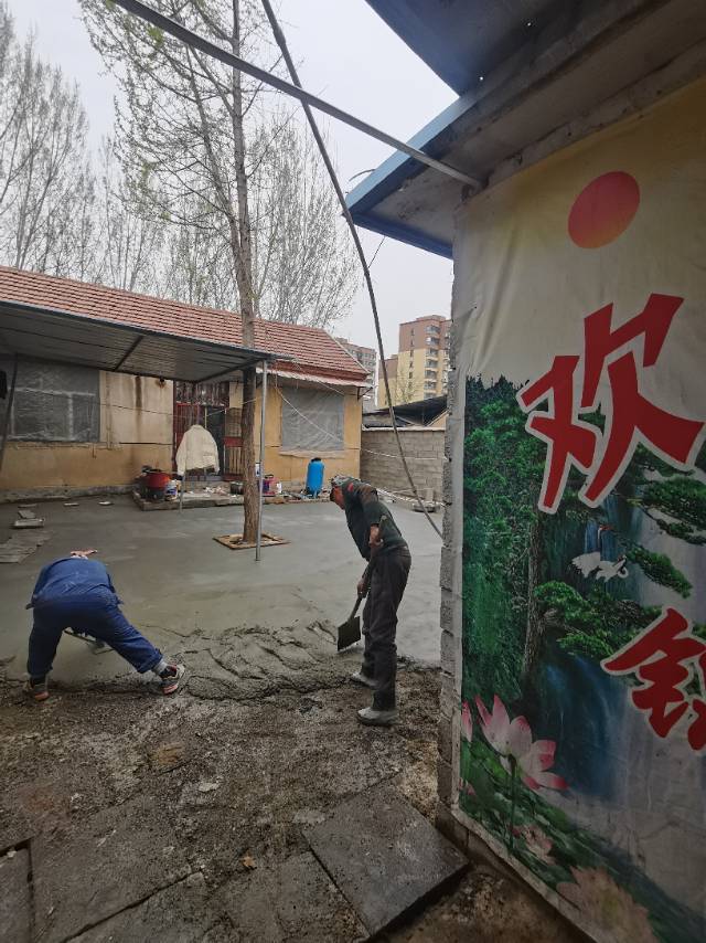 二手房源 - 山东省临沂市平邑县仲子路